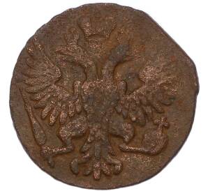 Денга 1748 года
