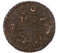 Монета Полушка 1735 года (Артикул: M1-68534) — Фото №1