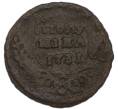 Монета Полушка 1731 года (Артикул: M1-68548) — Фото №1