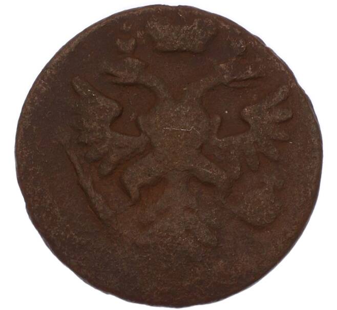 Монета Денга 1737 года (Артикул: M1-68554) — Фото №2