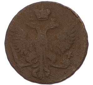 Денга 1753 года