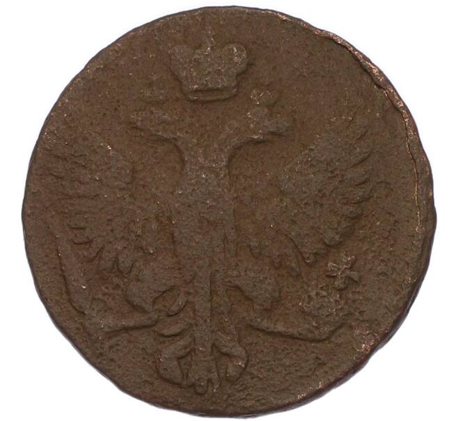 Монета Денга 1753 года (Артикул: M1-68555) — Фото №2