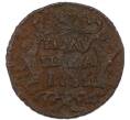 Монета Полушка 1735 года (Артикул: M1-68558) — Фото №1