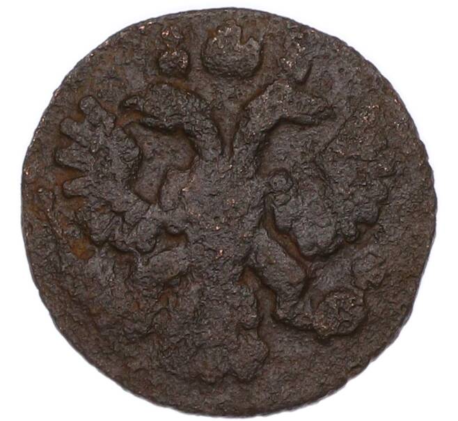 Монета Полушка 1735 года (Артикул: M1-68558) — Фото №2