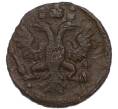 Монета Полушка 1734 года (Артикул: M1-68561) — Фото №2