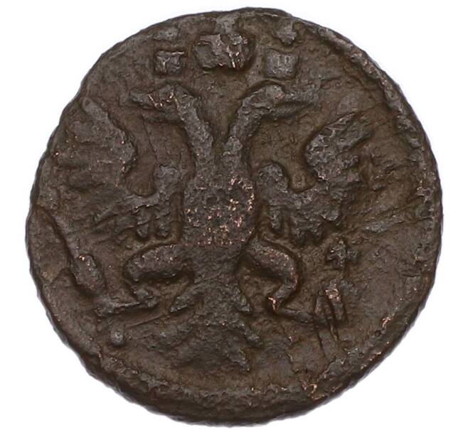 Монета Полушка 1734 года (Артикул: M1-68561) — Фото №2