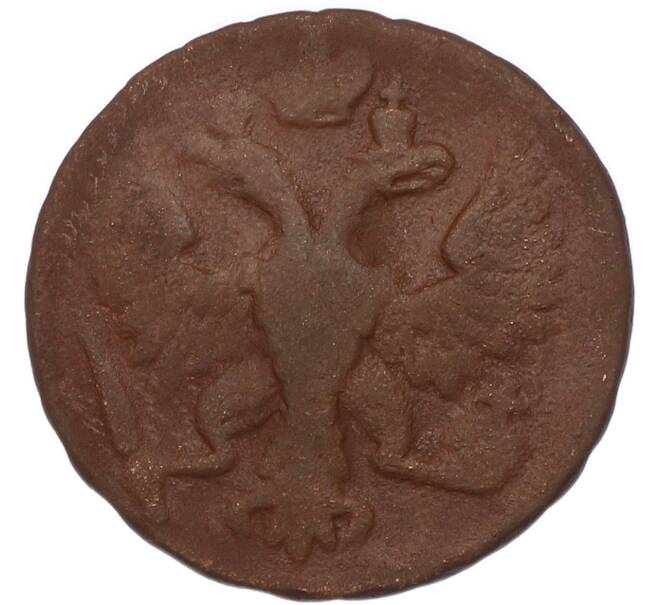 Монета Денга 1749 года (Артикул: M1-68565) — Фото №2