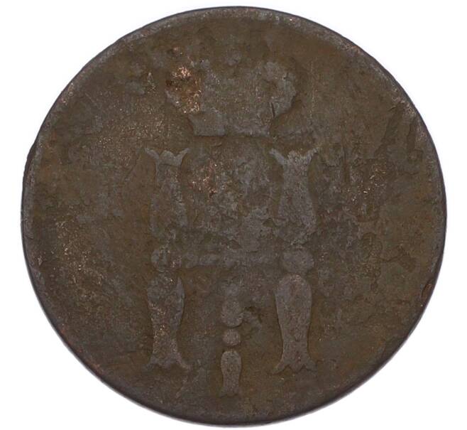 Монета Копейка 1855 года ЕМ (Артикул: M1-68566) — Фото №2
