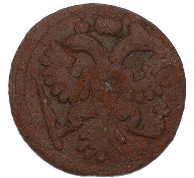 Монета Полушка 1735 года (Артикул: M1-68567) — Фото №2