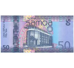 50 тала 2008 года Самоа — Фото №1