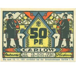 50 пфеннигов 1921 года Германия — община Карлов (Нотгельд) — Фото №1