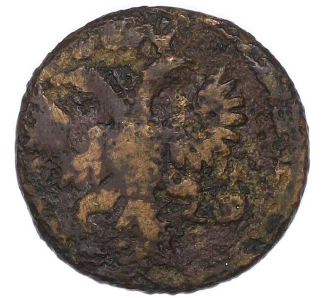 Монета Полушка 1735 года (Артикул: M1-68482) — Фото №2