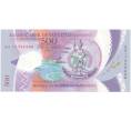 Банкнота 500 вату 2017 года Вануату (Артикул B2-5304)
