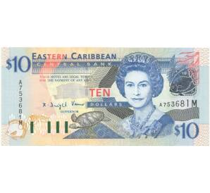 10 долларов 2003 года Восточные Карибы — Фото №1