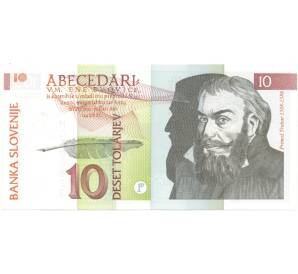 10 толаров 1992 года Словения — Фото №1