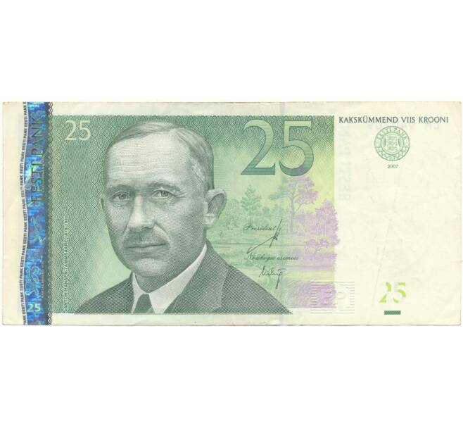 Банкнота 25 крон 2007 года Эстония (Артикул B2-5314)