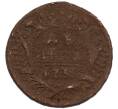 Монета Денга 1735 года (Артикул: M1-68611) — Фото №1