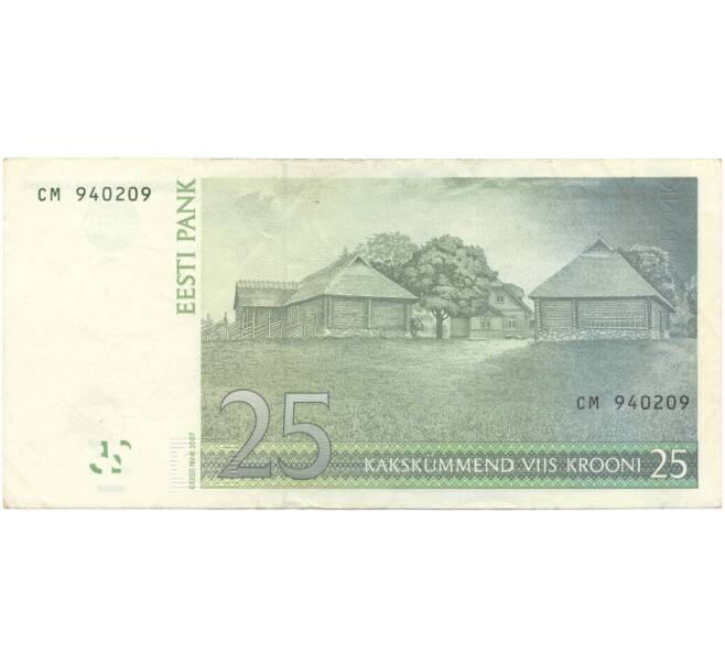 Банкнота 25 крон 2007 года Эстония (Артикул B2-5314)