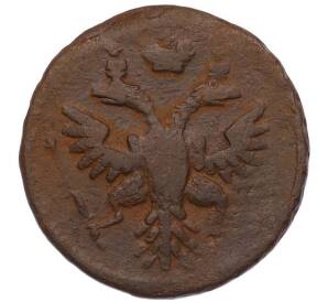 Денга 1736 года — Фото №2