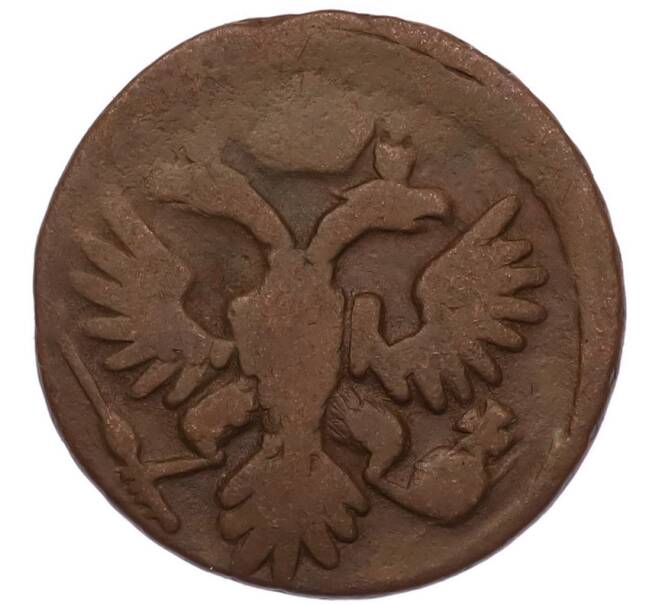 Монета Денга 1735 года (Артикул: M1-68619) — Фото №2
