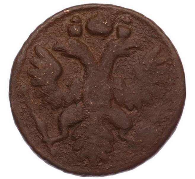 Монета Полушка 1735 года (Артикул: M1-68622) — Фото №2