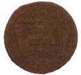 Монета Полушка 1734 года (Артикул: M1-68623) — Фото №1