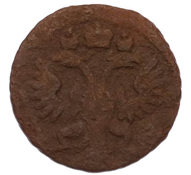 Монета Полушка 1734 года (Артикул: M1-68623) — Фото №2