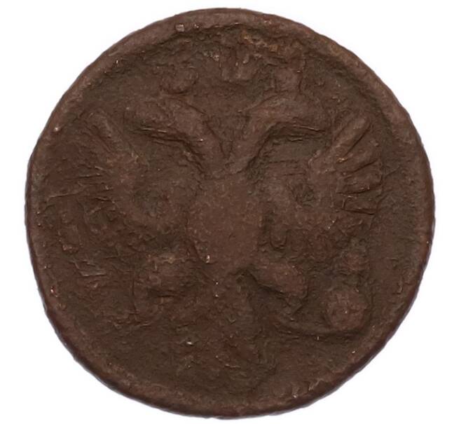 Монета Полушка 1734 года (Артикул: M1-68626) — Фото №2