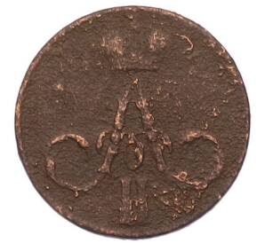 Денежка 1855 года ЕМ (Вензель Александра II) — Фото №2
