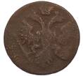 Монета Денга 1735 года (Артикул: M1-68646) — Фото №2