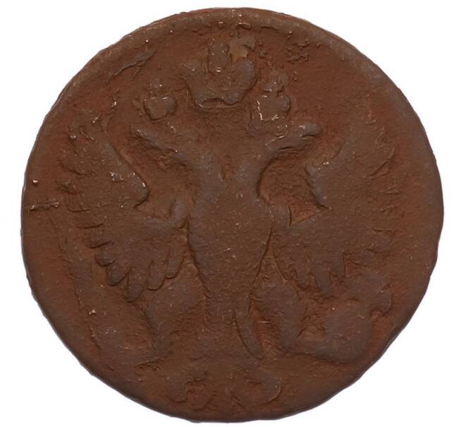 Монета Денга 1750 года (Артикул: M1-68647) — Фото №2