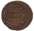 Монета Полушка 1730-1754 года (Артикул: M1-68650) — Фото №1
