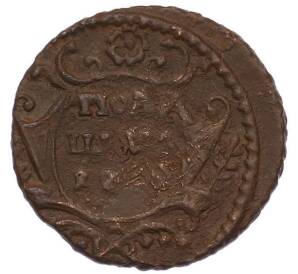 Полушка 1730-1754 года — Фото №1