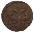 Монета Полушка 1730-1754 года (Артикул: M1-68650) — Фото №2