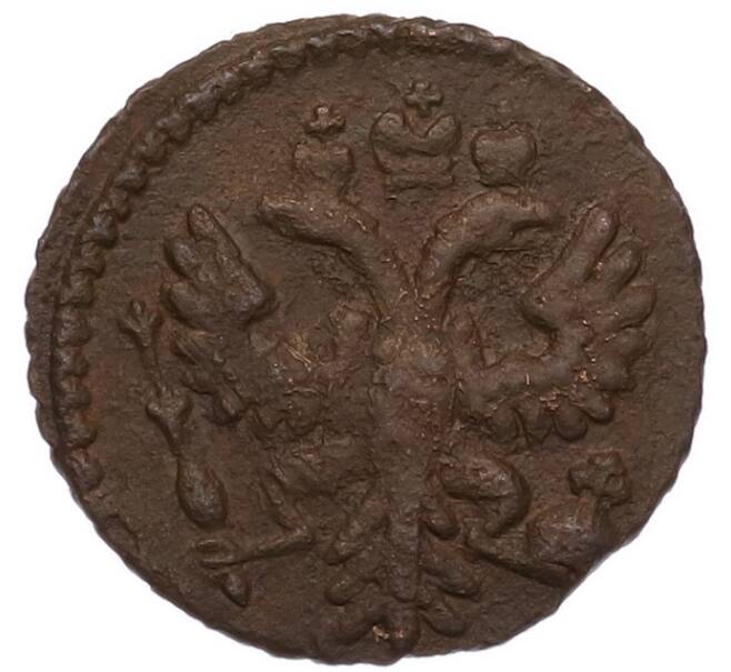 Монета Полушка 1730-1754 года (Артикул: M1-68650) — Фото №2