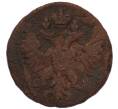Монета Денга 1750 года (Артикул: M1-68663) — Фото №2