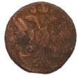 Монета Полушка 1735 года (Артикул: M1-68676) — Фото №2