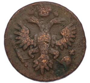 Денга 1735 года — Фото №2