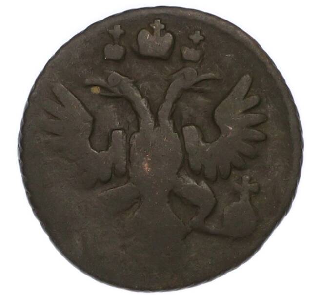Монета Полушка 1731-1739 года (Артикул: K7-3659) — Фото №2