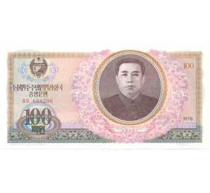 100 вон 1978 года Северная Корея — Фото №1