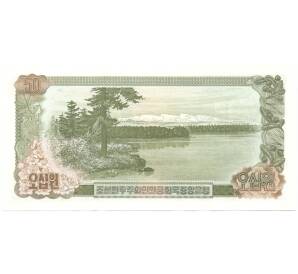 50 вон 1978 года Северная Корея — Фото №2