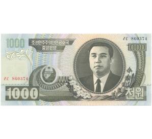 1000 вон 2006 года Северная Корея — Фото №1