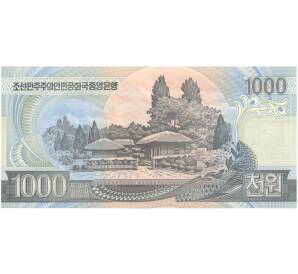 1000 вон 2006 года Северная Корея — Фото №2