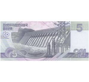 5 вон 2002 года Северная Корея — Фото №2