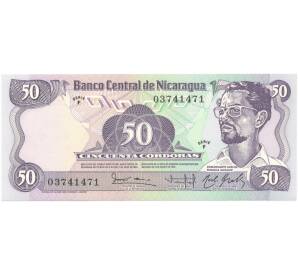 50 кордоб 1985 года Никарагуа — Фото №1