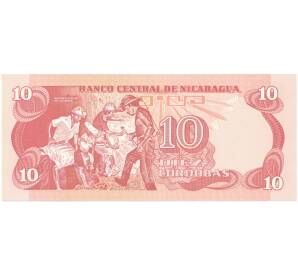 10 кордоб 1979 года Никарагуа — Фото №2
