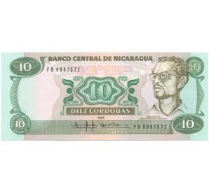 10 кордоб 1985 года Никарагуа — Фото №1