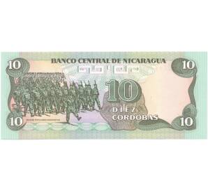 10 кордоб 1985 года Никарагуа — Фото №2