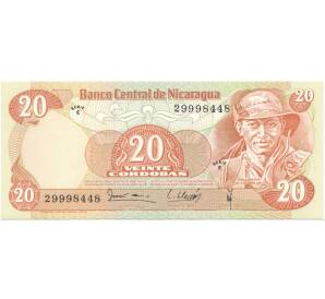 20 кордоб 1979 года Никарагуа — Фото №1