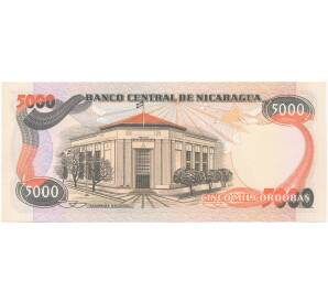 5000 кордоб 1987 года Никарагуа — Фото №2
